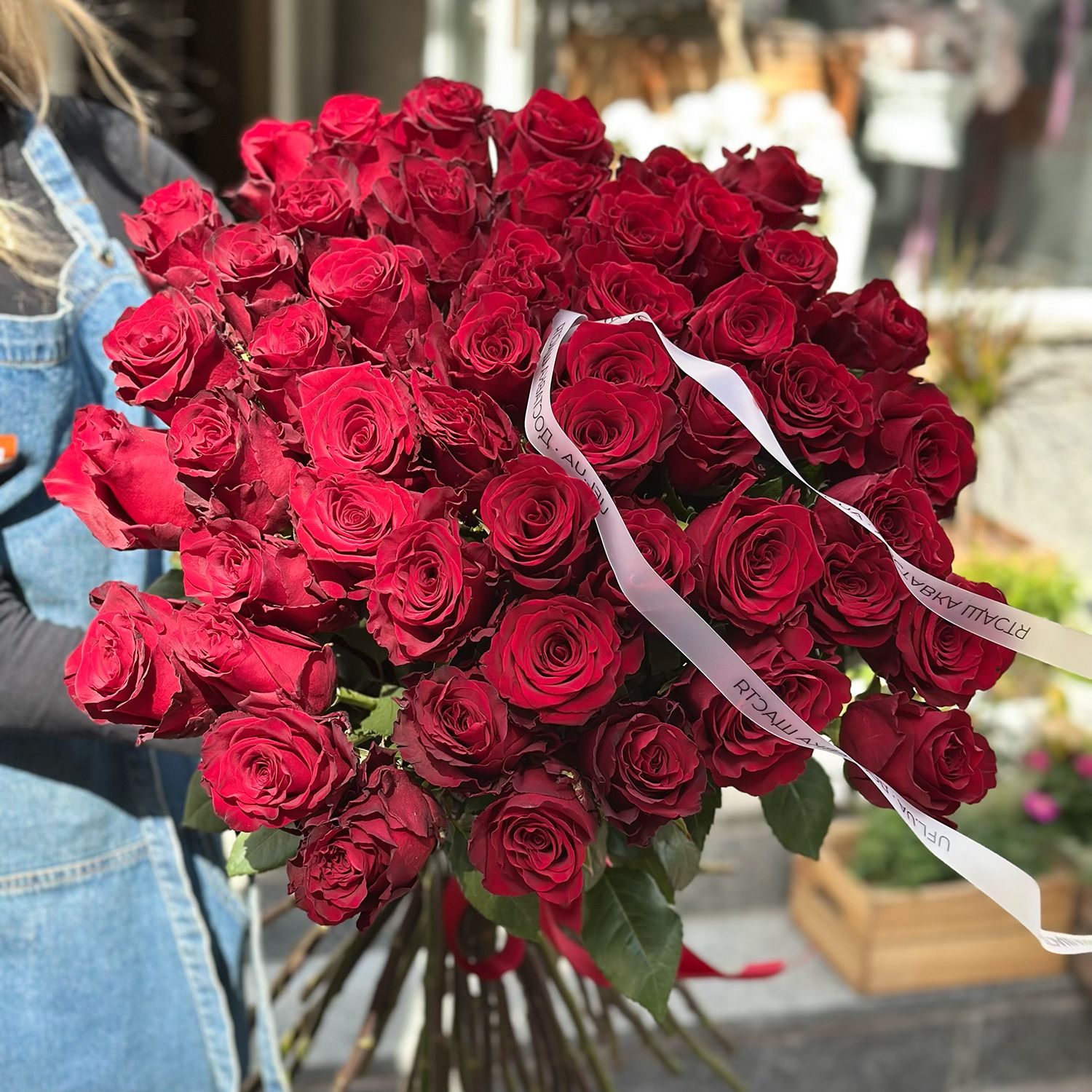 Bouquet 51 long red roses (90 ñm)