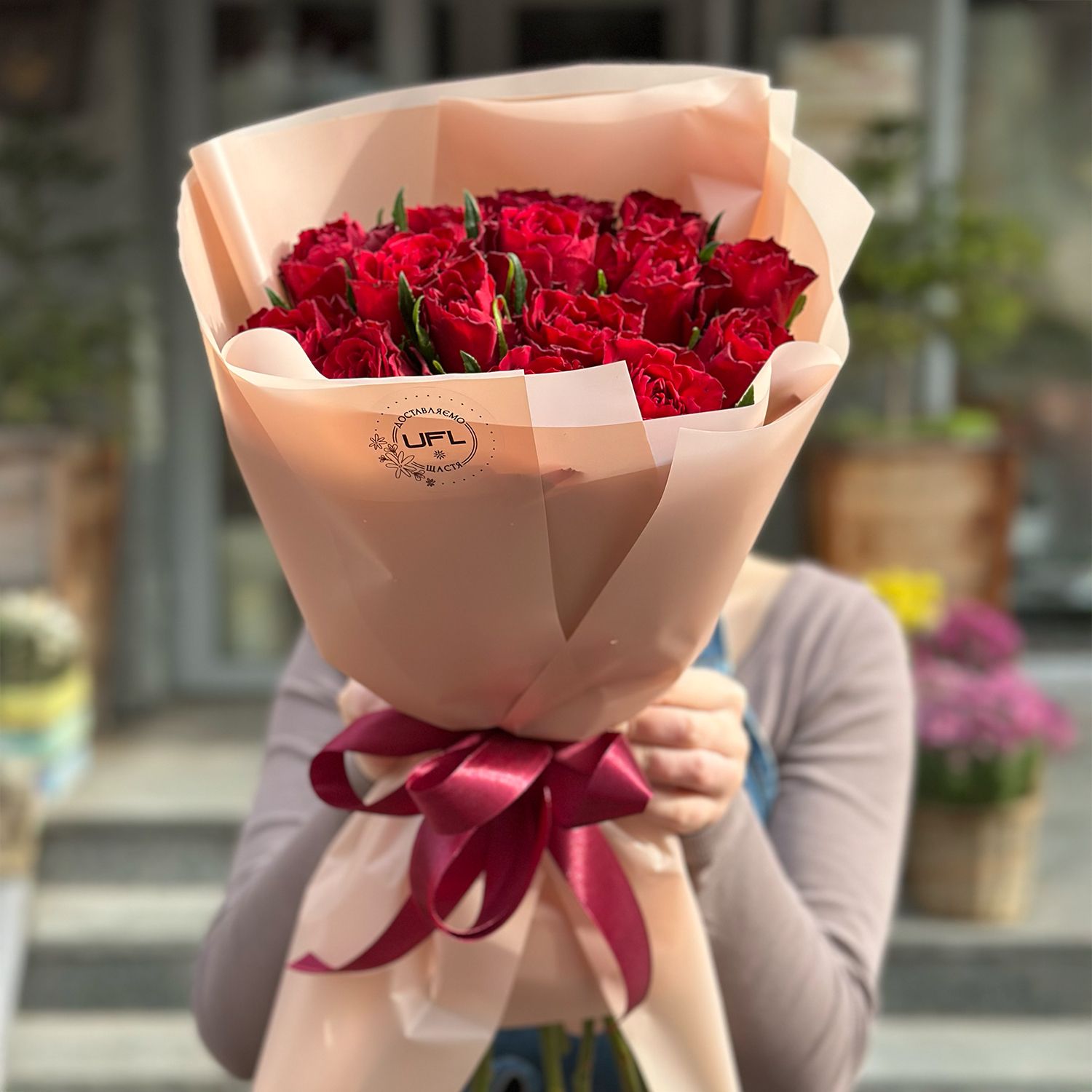 rose (15 pcs.), packaging, ribbon