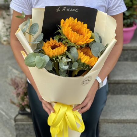 Bouquet Bouquet for school