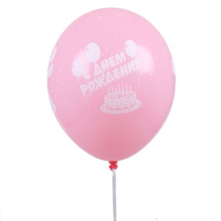 Order a helium balloon ''Happy Birthday'' in the online store