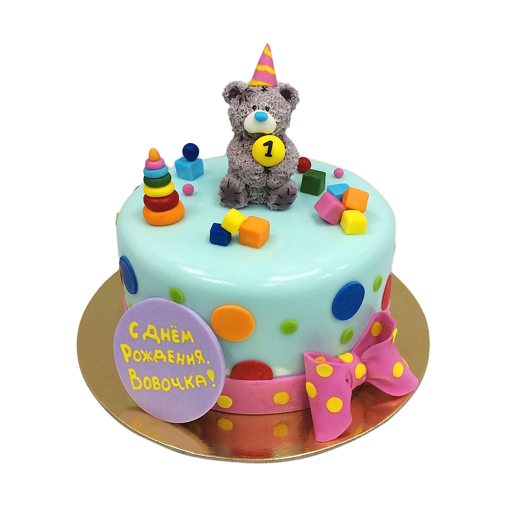 Product Cake to order - With Teddy Bear